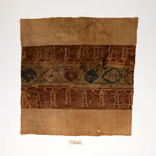 Textile Fragment