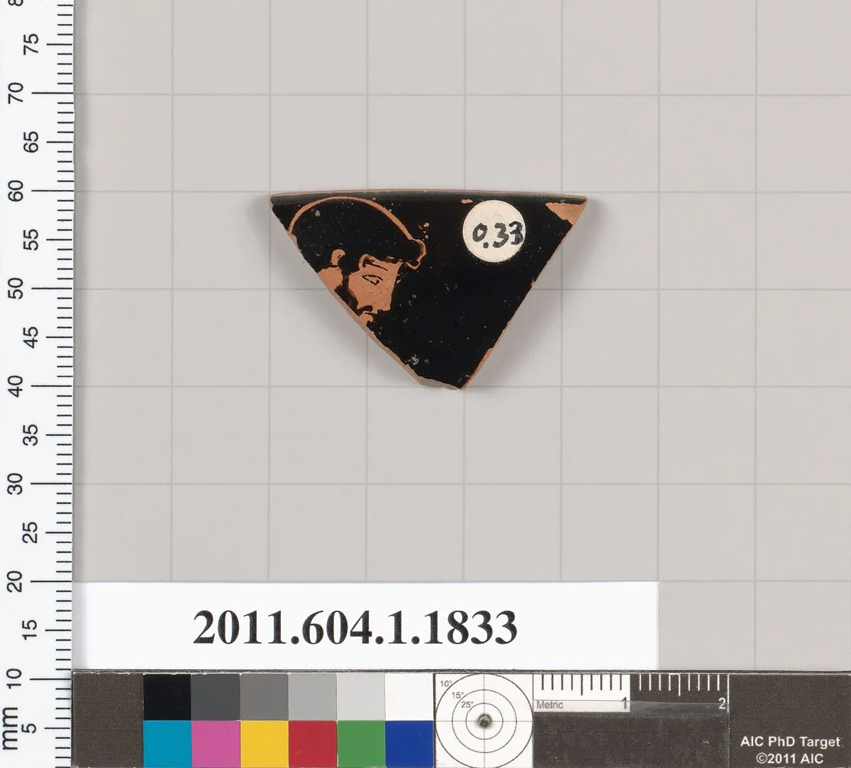 Terracotta rim fragment of a kylix (drinking cup) — Unknown