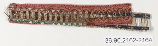Piece