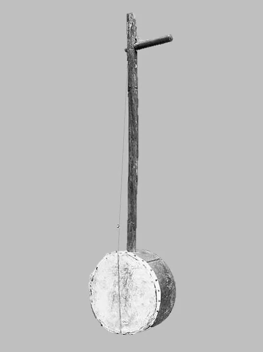 Ibacarre — Unknown
