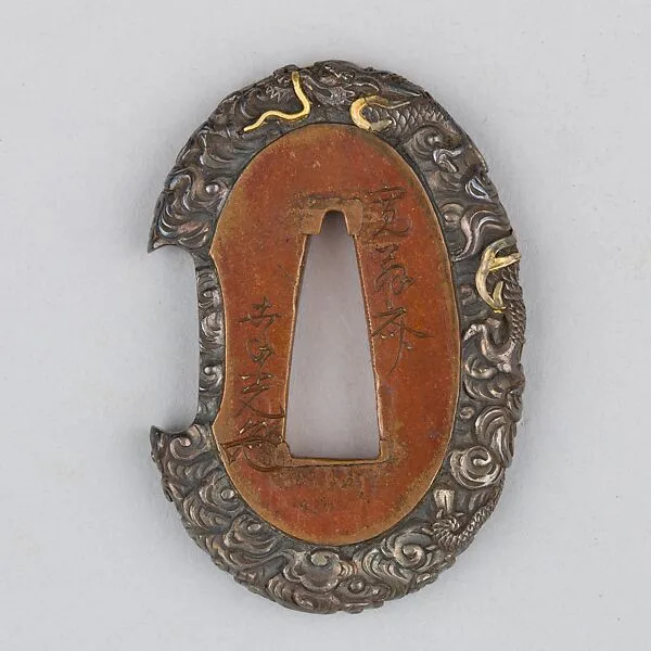 Sword Guard (Tsuba) — Unknown