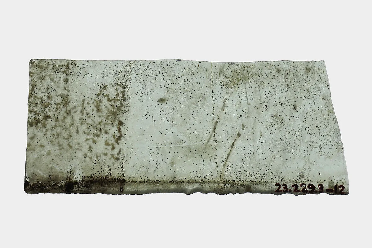 Glass Fragment — Unknown