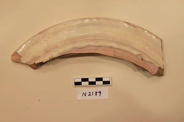 Ceramic Fragment — Unknown