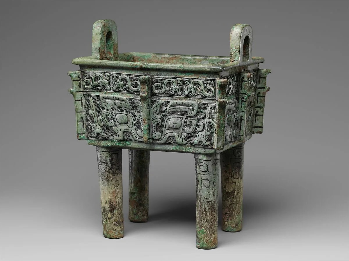 商 青銅方鼎|Rectangular cauldron (Fangding) — Unknown