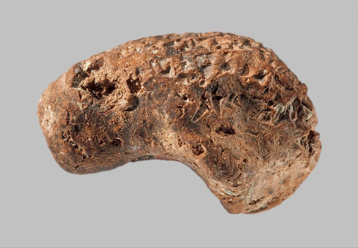 Bird head with inscription of Ashurbanipal — Unknown