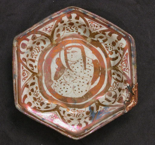 Dish