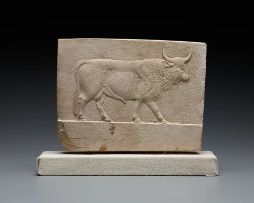 Relief plaque with bull, opposite side ram