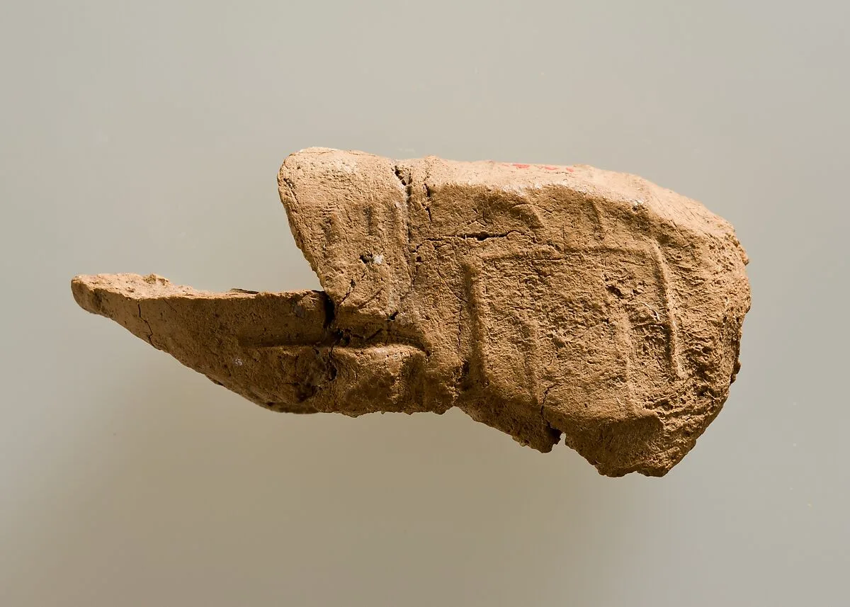 Clay jar sealing impressed faintly with name of Khasekhemwy — Unknown