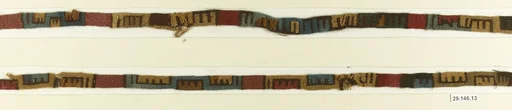 Band Fragment