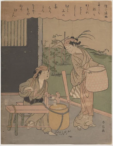 百人一首 僧正遍昭|Poem by Henjō Sojō