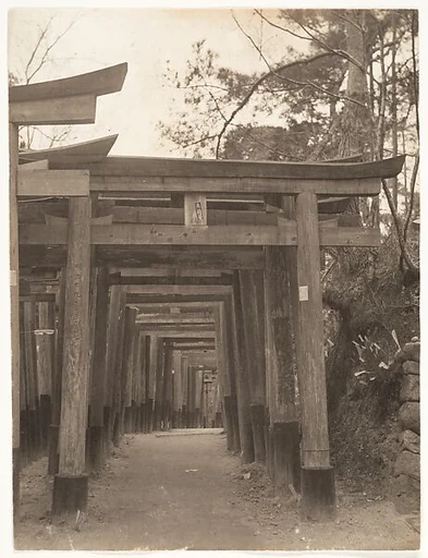 Fushimi Inari Taisha, Kyoto, Japan