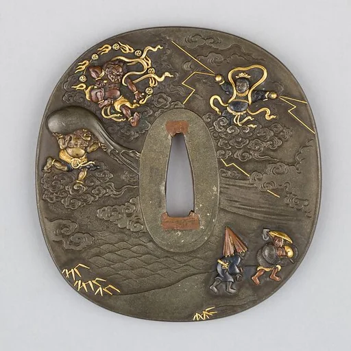 Sword Guard (Tsuba)