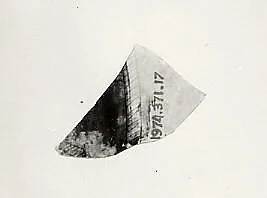 Fragment