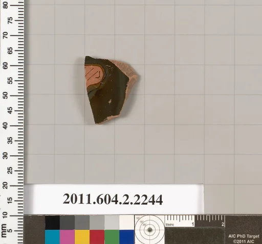 Terracotta fragment of a pot; unglazed on the inside
