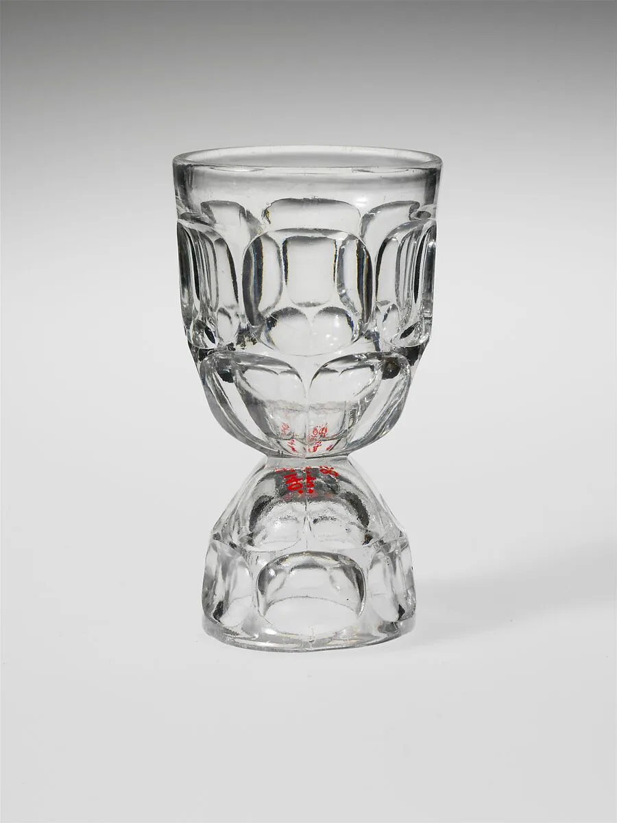 Egg Cup — Unknown
