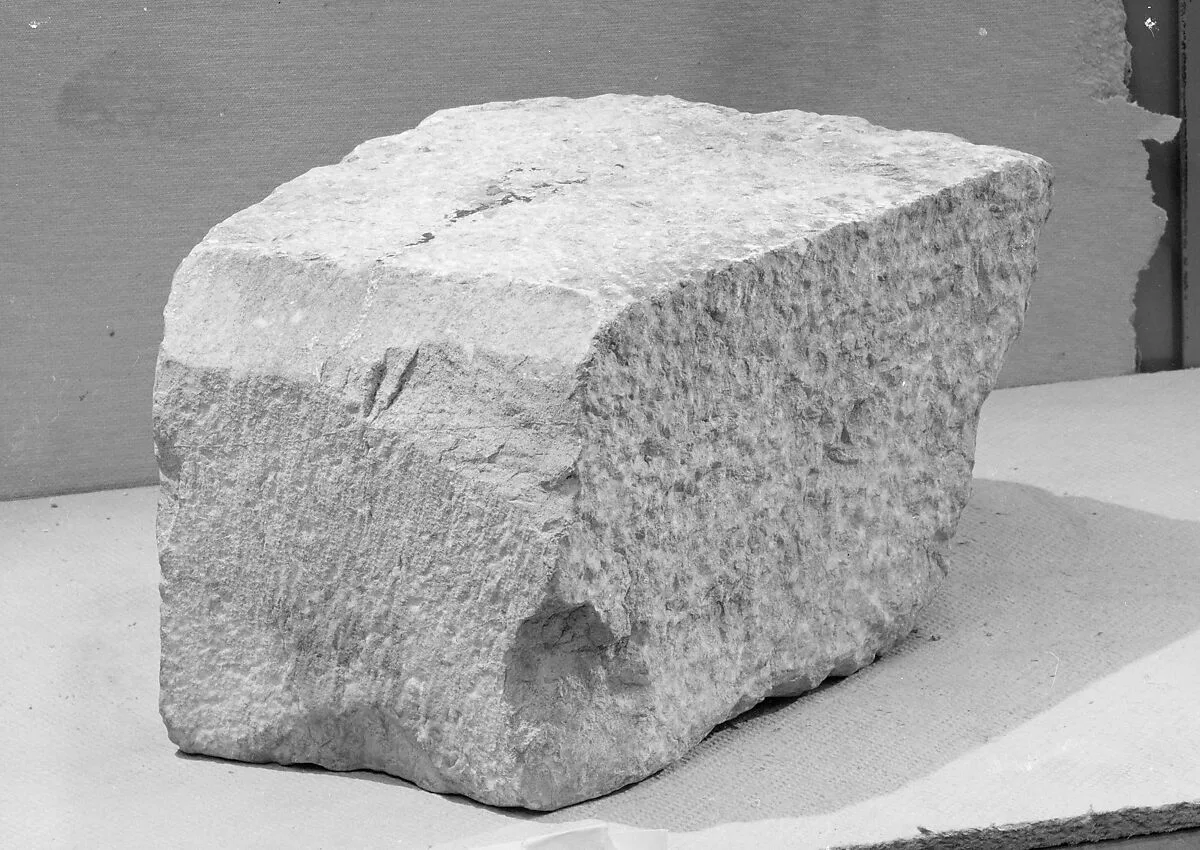 Block Fragment — Unknown