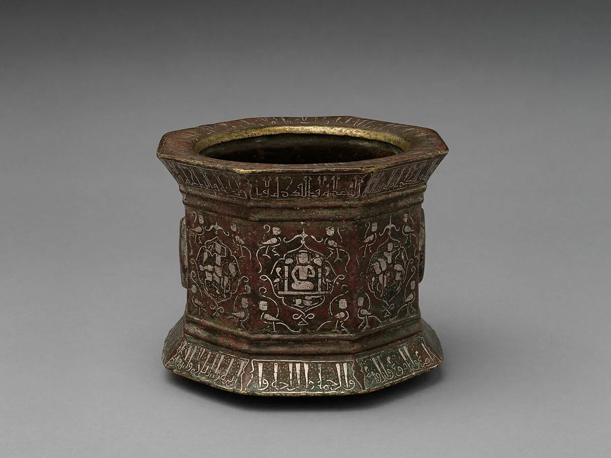 Mortar and Pestle made for Abu Bakr 'Ali Malikzad al-Tabrizi — Unknown