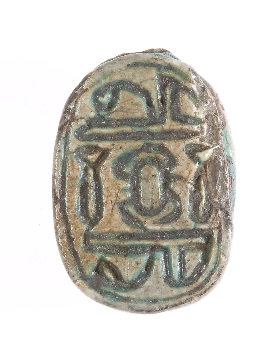 Scarab — Unknown