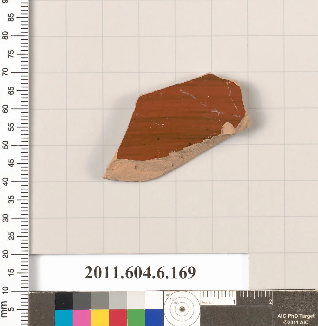 Terracotta fragment of an open shape — Unknown