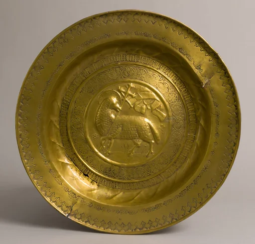 Dish
