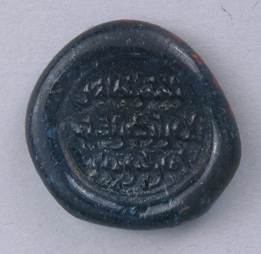 Coin Weight
