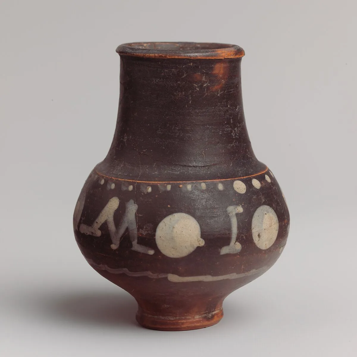 Terracotta beaker with painted inscription — Unknown