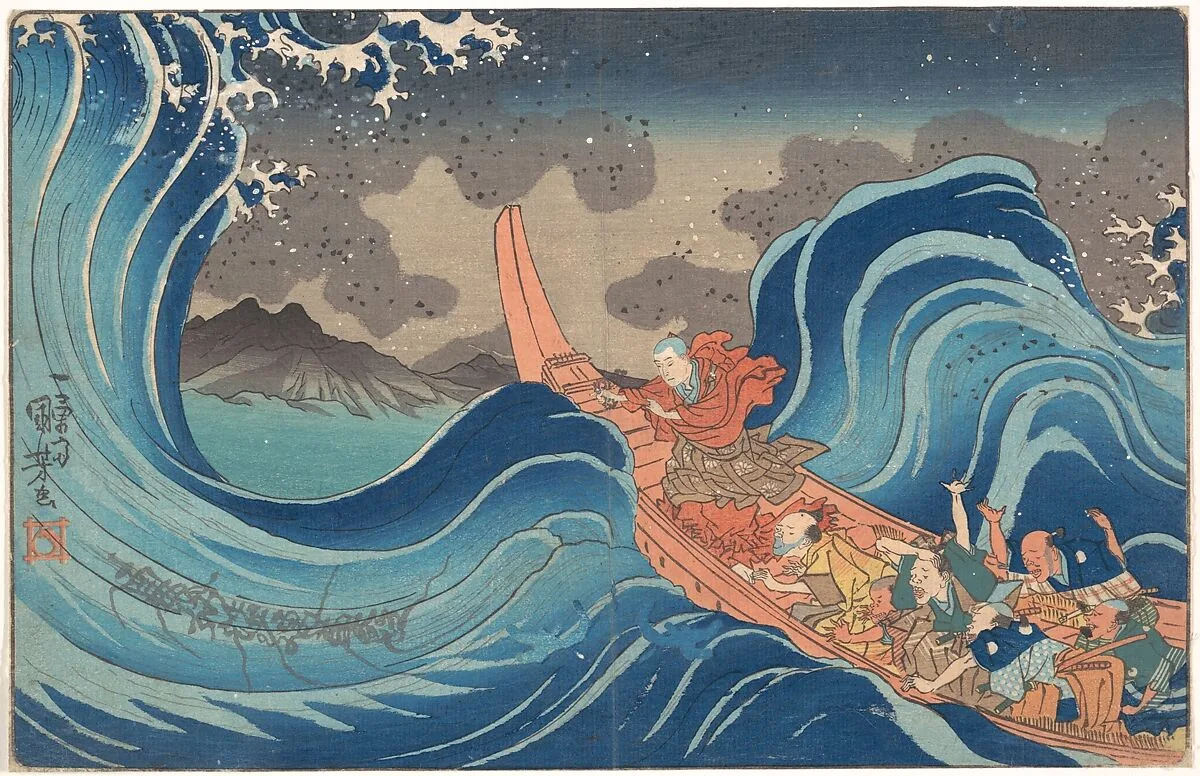 歌川国芳画 「高祖御一代略図 佐州流刑角田波題目」|Concise Illustrated Biography of Monk Nichiren: Calming the Stormy Sea at Tsunoda in Exile to Sado Island — Utagawa Kuniyoshi