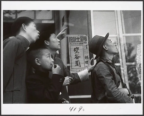 Air Raid, Hankow — Robert Capa