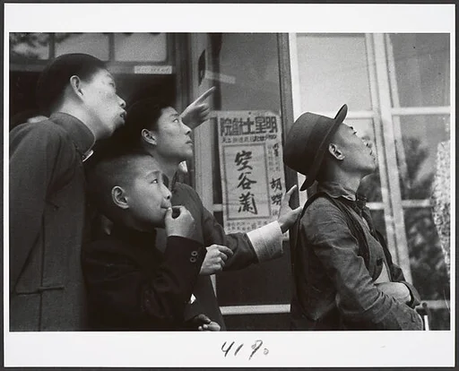Air Raid, Hankow