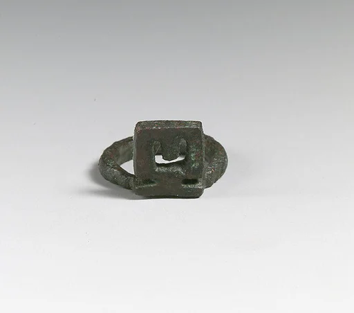 Key