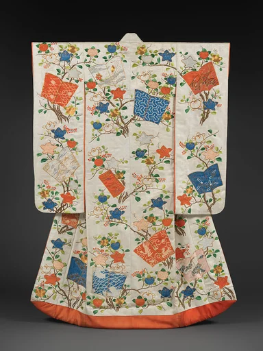 橘草紙散模様打掛|Woman's Overrobe (Uchikake) with Books and Mandarin Orange Branches
