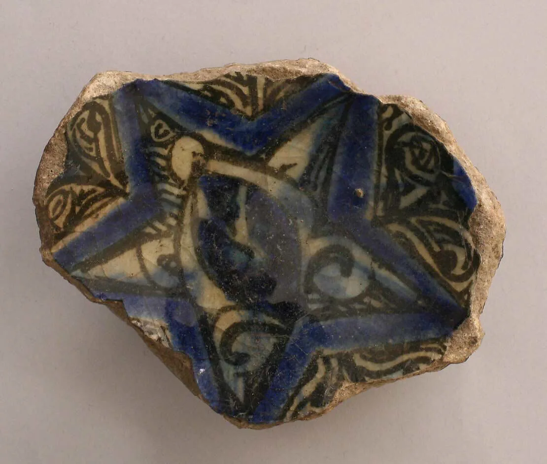 Fragment — Unknown