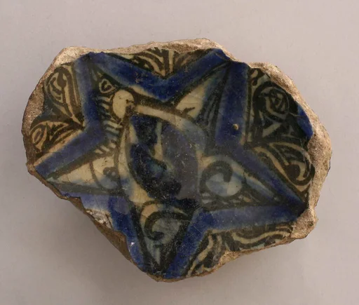 Fragment