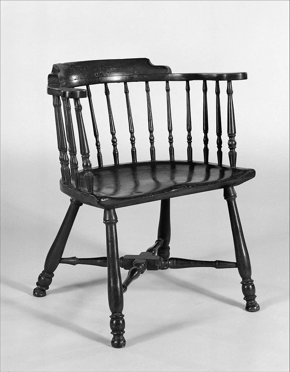 Roundabout Armchair — Unknown