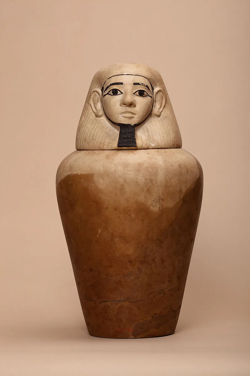 Canopic jar of Nephthys — Unknown