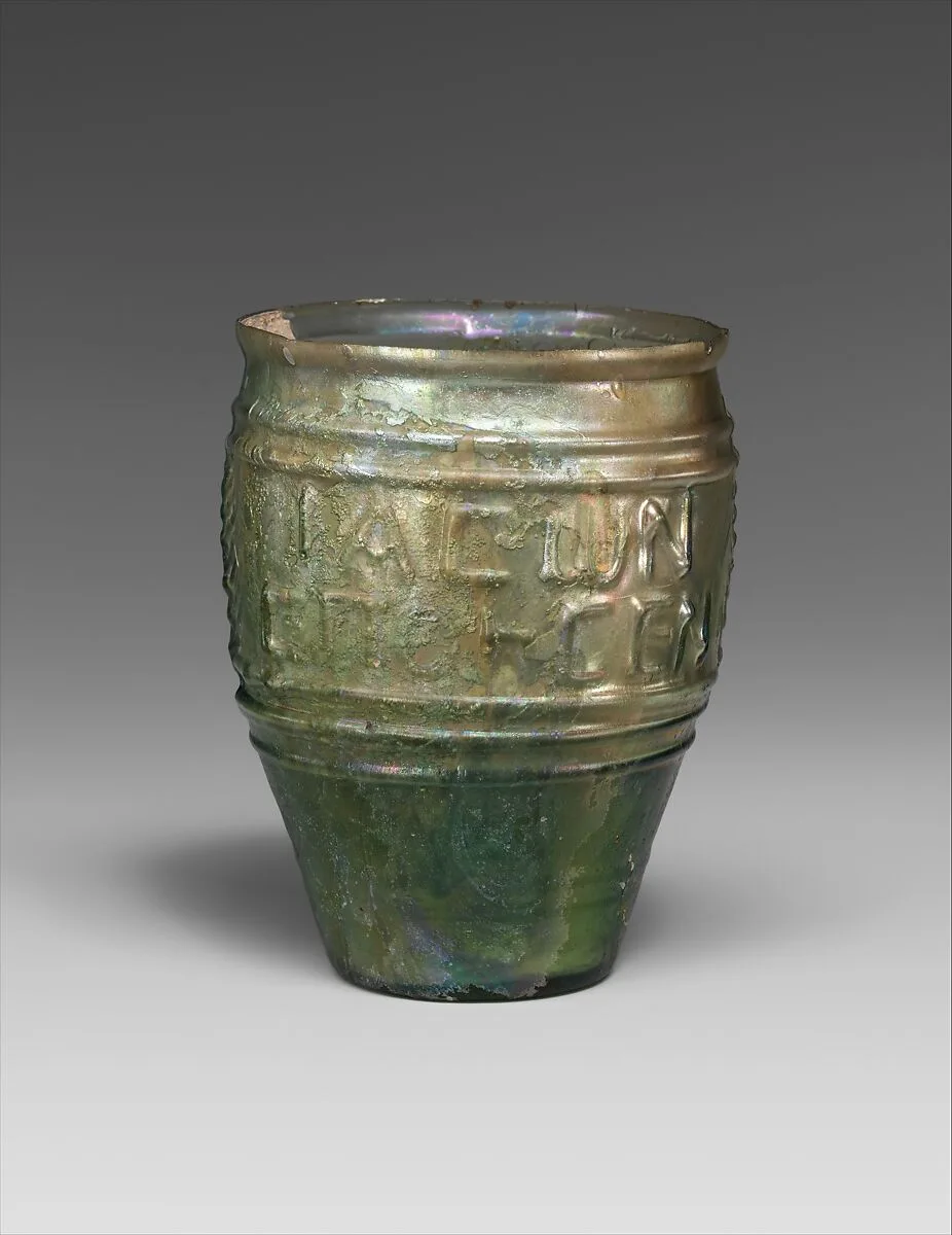 Glass beaker signed by Jason — Unknown