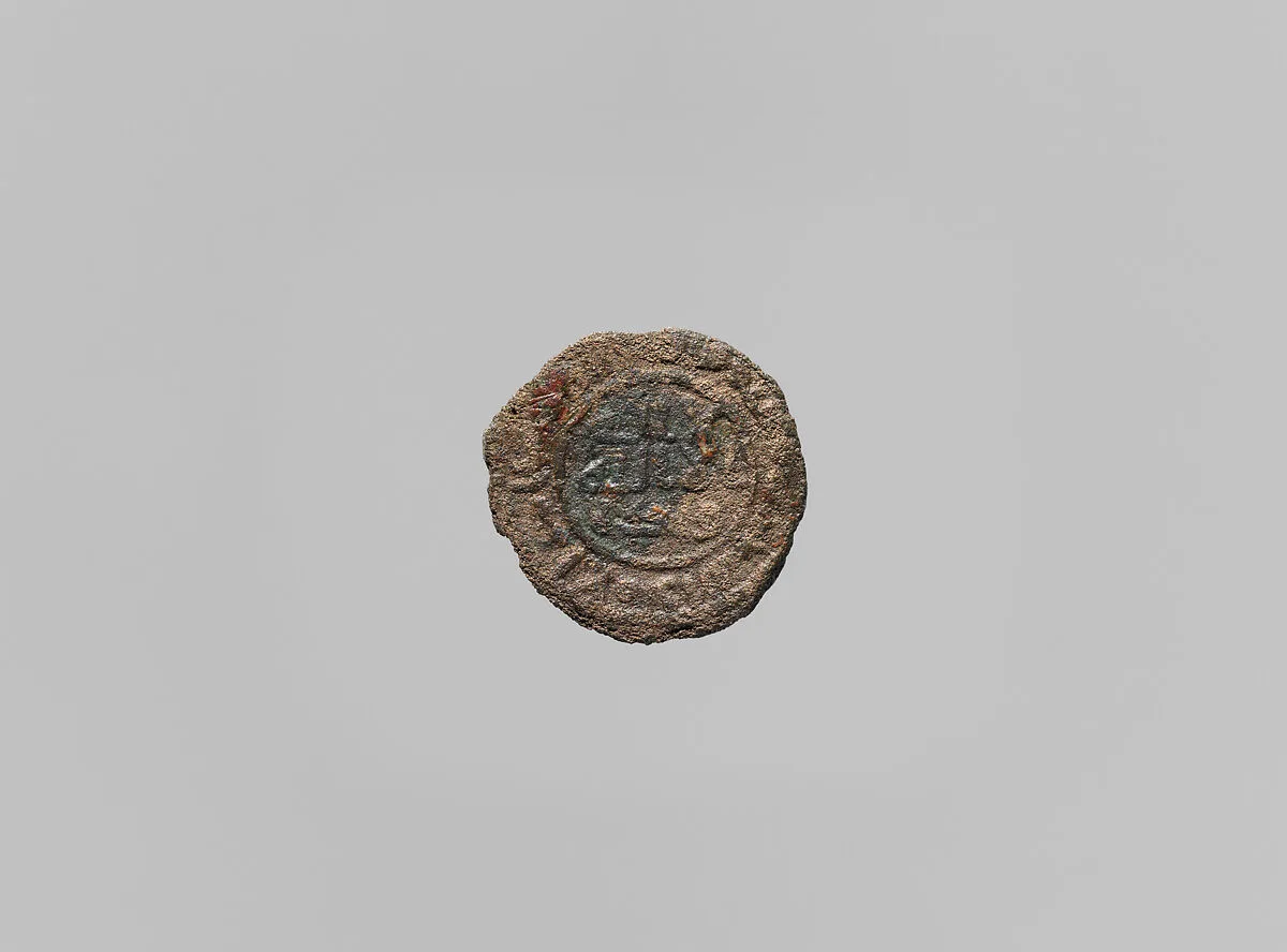 Coin — Unknown