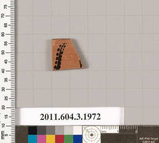 Terracotta fragment of a kylix (drinking cup)