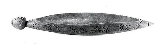 Bowl