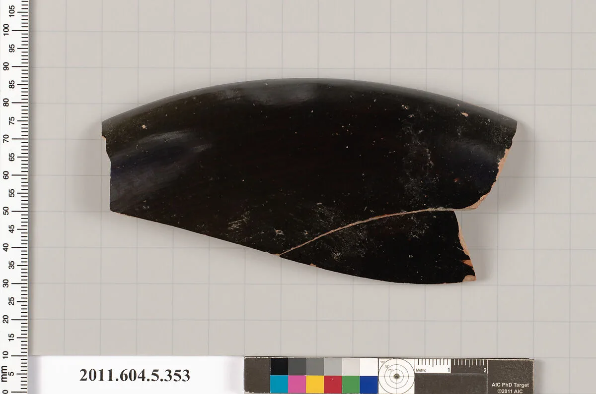 Terracotta rim fragment of a kylix (drinking cup) — Unknown