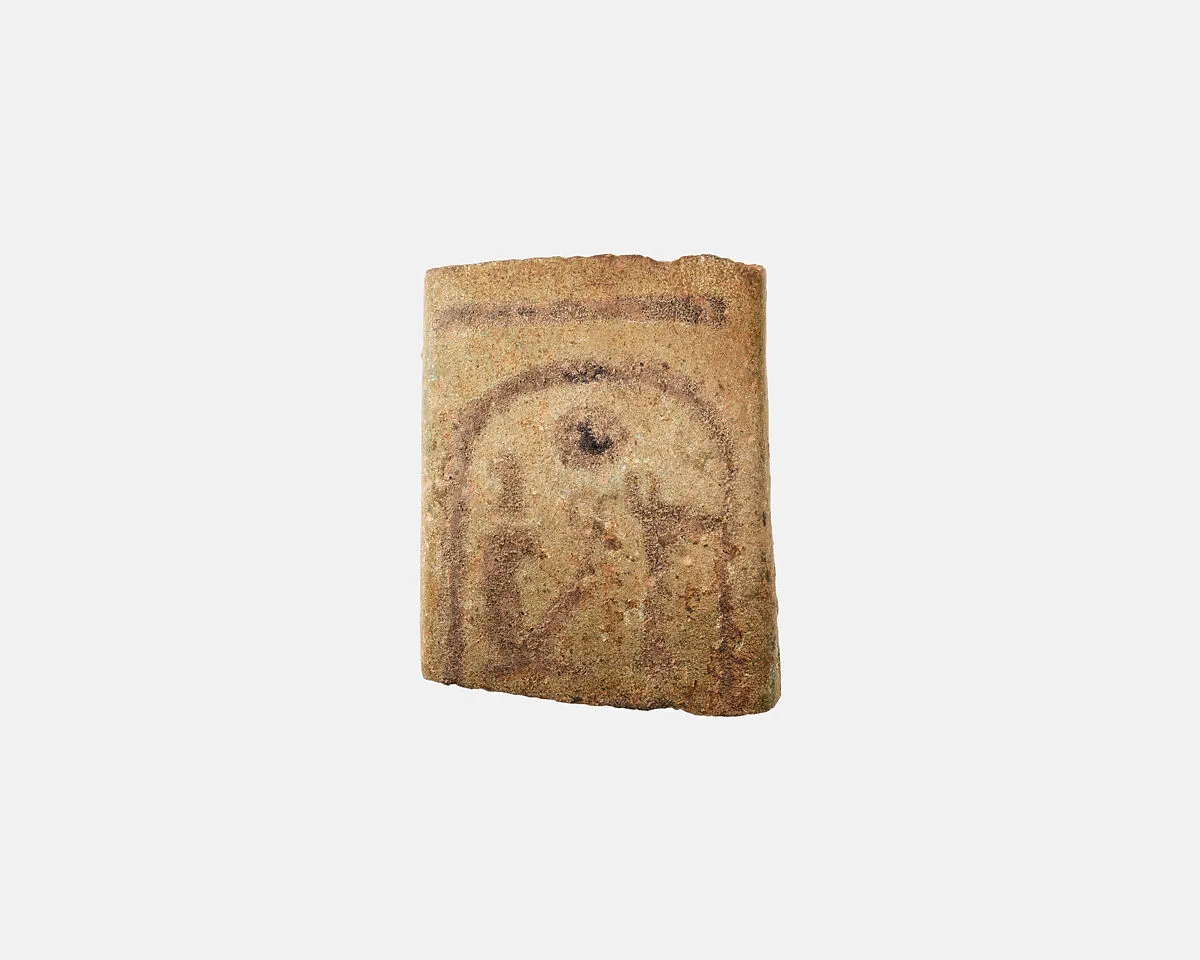 Fragment of a votive bracelet — Unknown