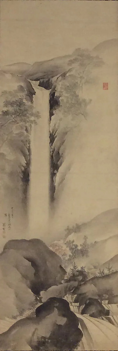 田崎草雲筆 養老の滝|Yōrō Waterfall — Tazaki Sōun