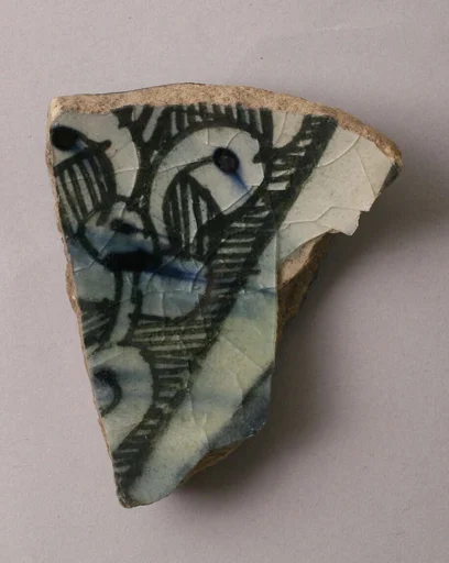 Fragment
