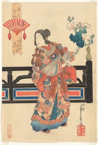 「嶋之内ねり物 華陽夫人 山村吾斗好 中森軒 ゑい」|“Ei of the Nakamoriken Brothel, who was a favorite of Yamamura Goto, as Lady Huayang (Kayō Fujin Yamamura Goto gonomi Nakamoriken Ei),” from the series Costume Parade of the Shimanouchi District in Osaka (Naniwa Shimanouchi nerimono)