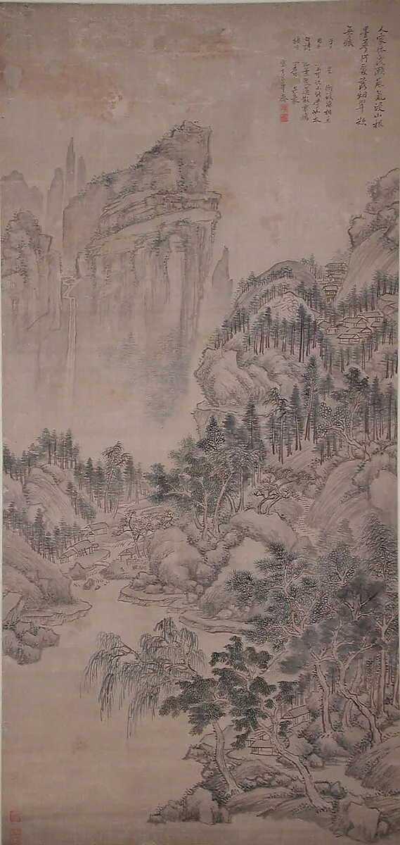 清 惲壽平 山水 軸|Landscape — Yun Shouping