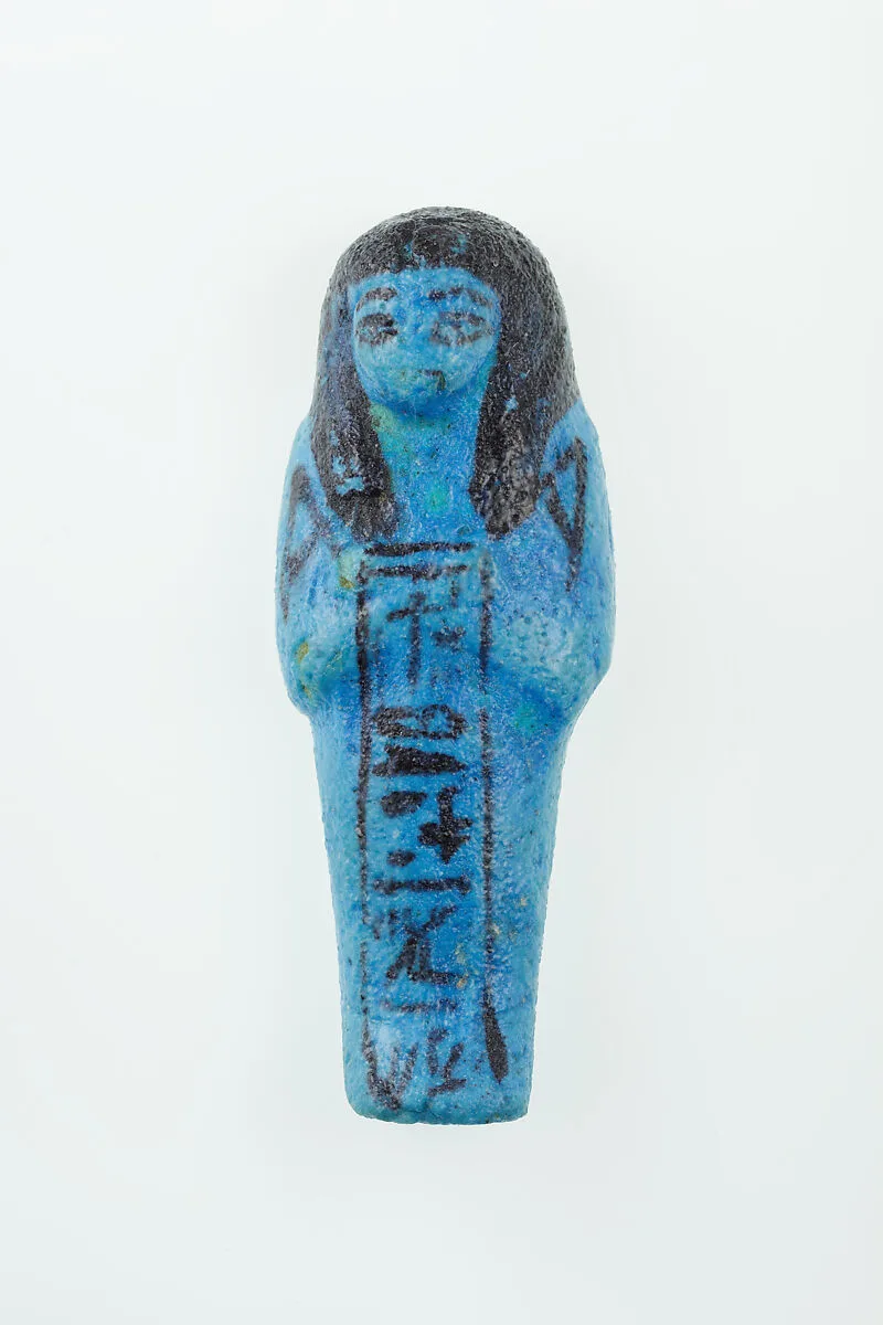 Worker Shabti of Nauny — Unknown