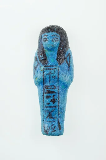 Worker Shabti of Nauny