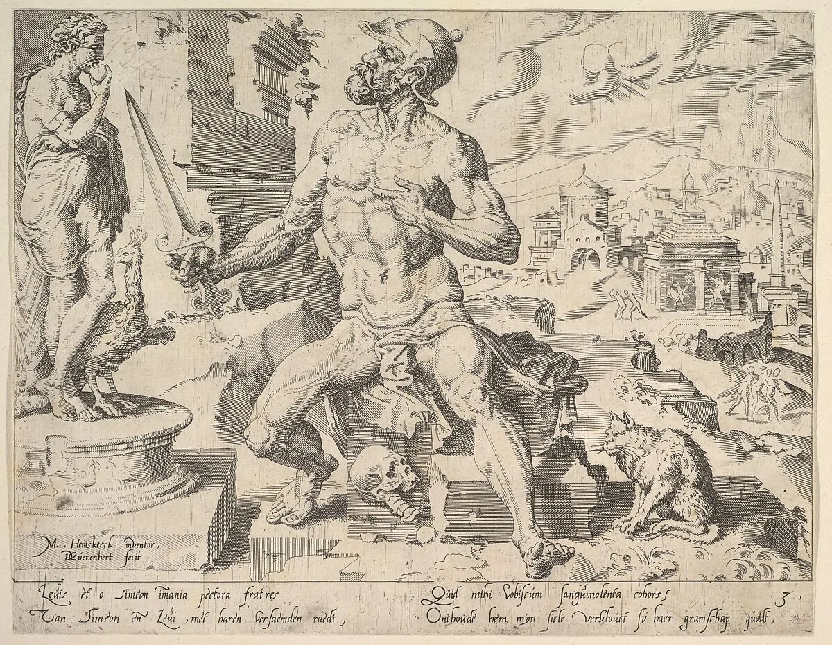 Simeon, from the series The Twelve Patriarchs — Maarten van Heemskerck|Dirck Volckertsz Coornhert