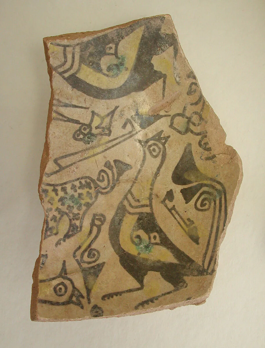 Fragment of a Bowl — Unknown