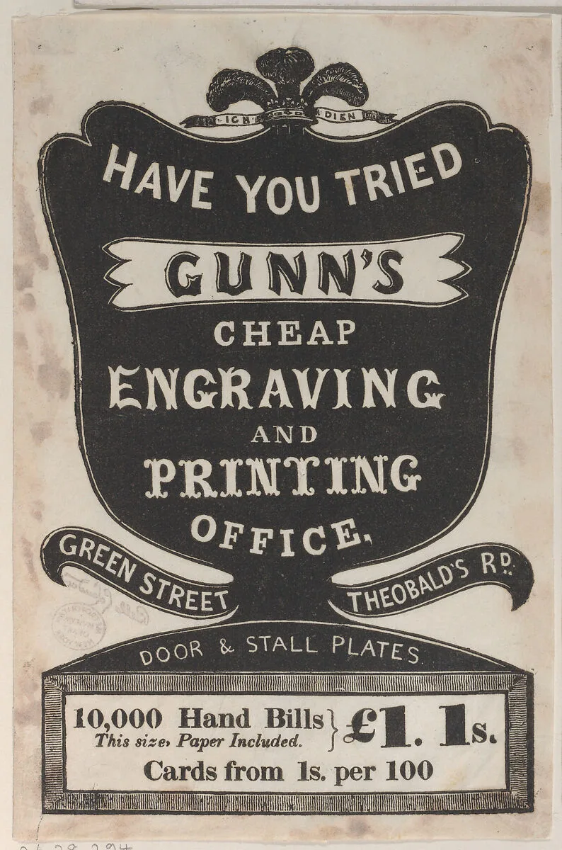 Trade Card for Gunn's Cheap Engraving and Printing Office — Anonymous, British, 19th century